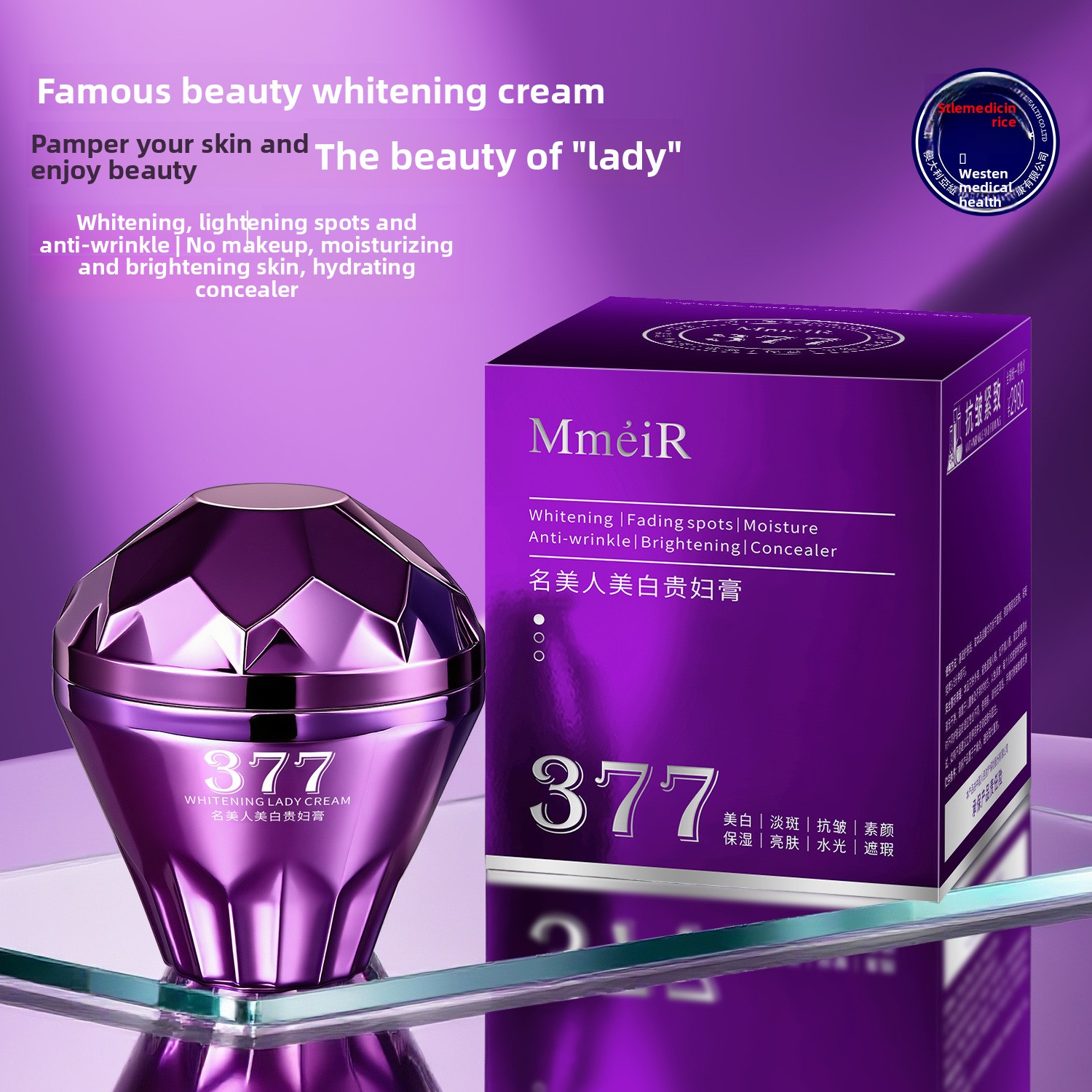 Luxury Skincare For Women - Luksusowy krem wybielający, nawilżający i rozjaśniający