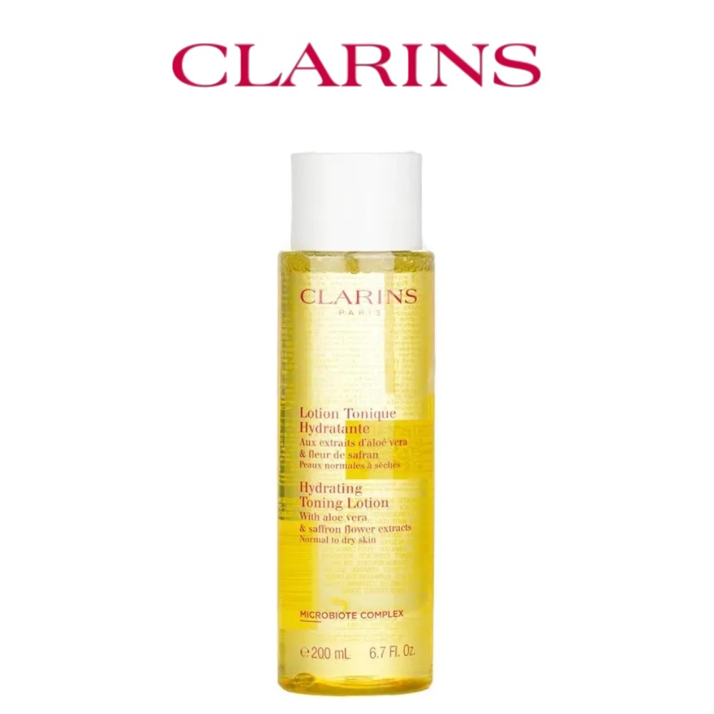 Luxury Skincare For Women - Clarins Tonic 200ml (Żółty - Dla