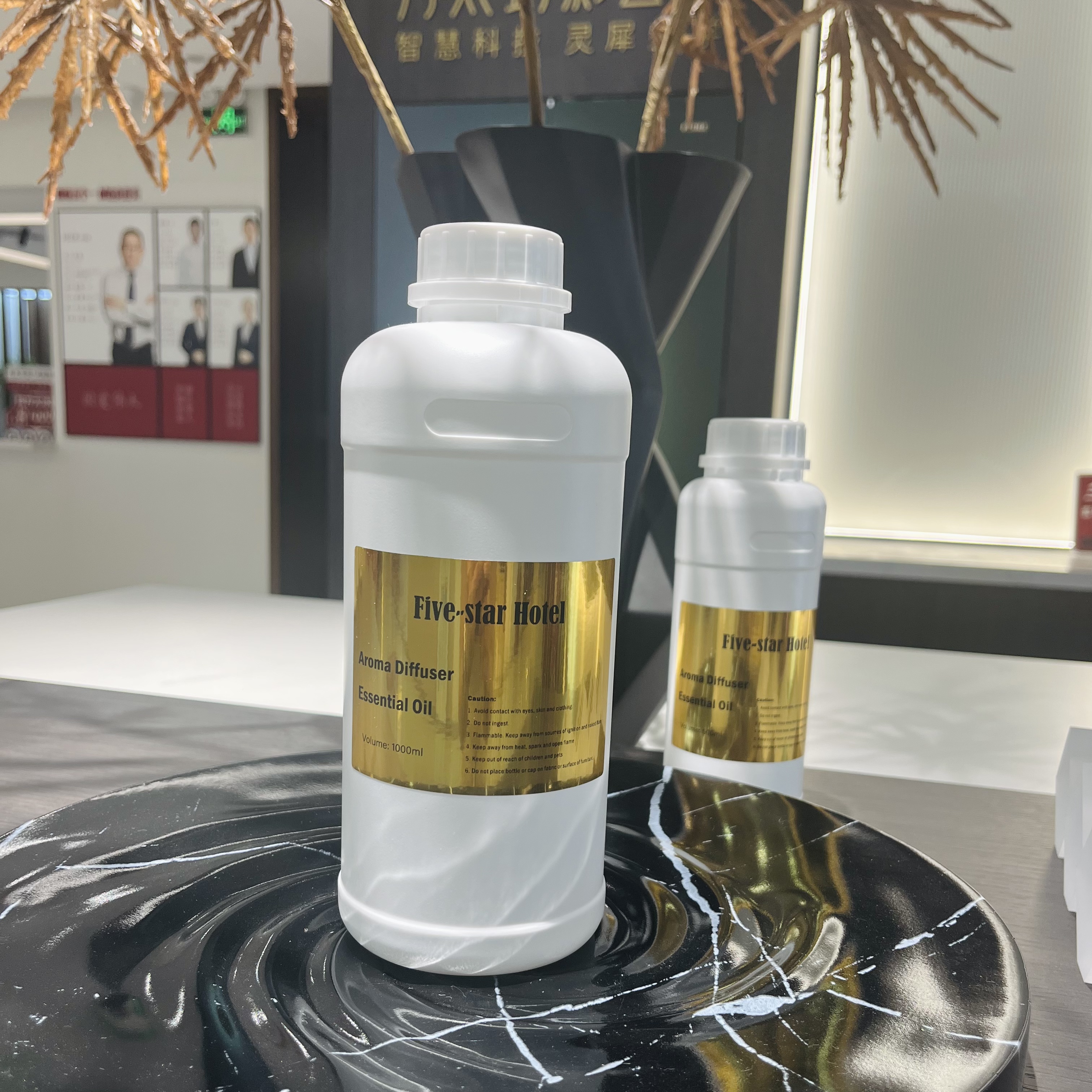 Luxury Skincare Oil - 1000ml/500ml/250ml Kolekcja hotelowa Olejek eteryczny do
