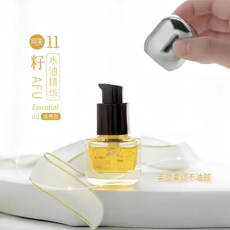 Luxury Skincare Oil - AFU Eleven Seeds Serum Oil Luksusowy