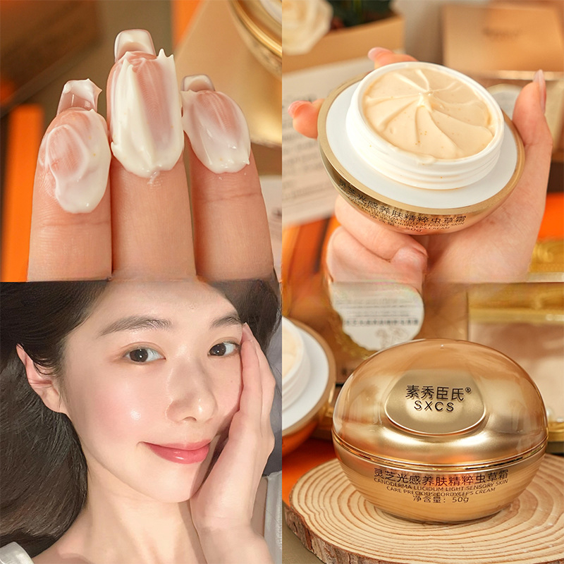 Luxury Skincare For Women - Luksusowy krem do twarzy z grzybami
