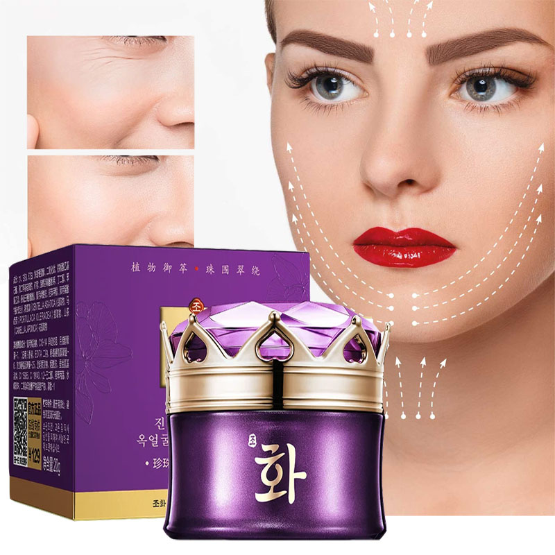Luxury Skincare For Women - Luksusowy szlachetna dama krem perłowy wybielający