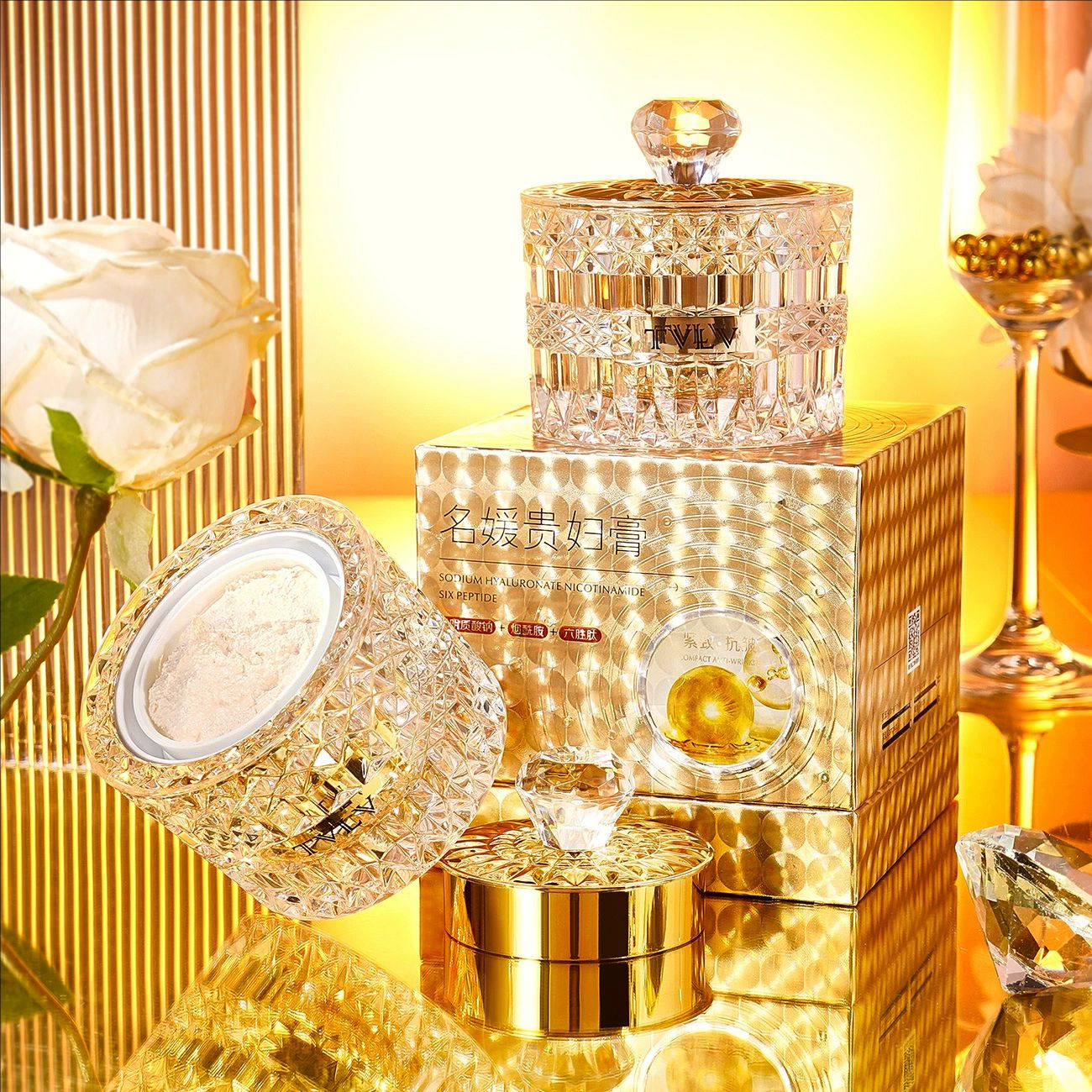 Luxury Skincare For Women - Luksusowy Krem Noble Lady Rozświetlający Kryjący