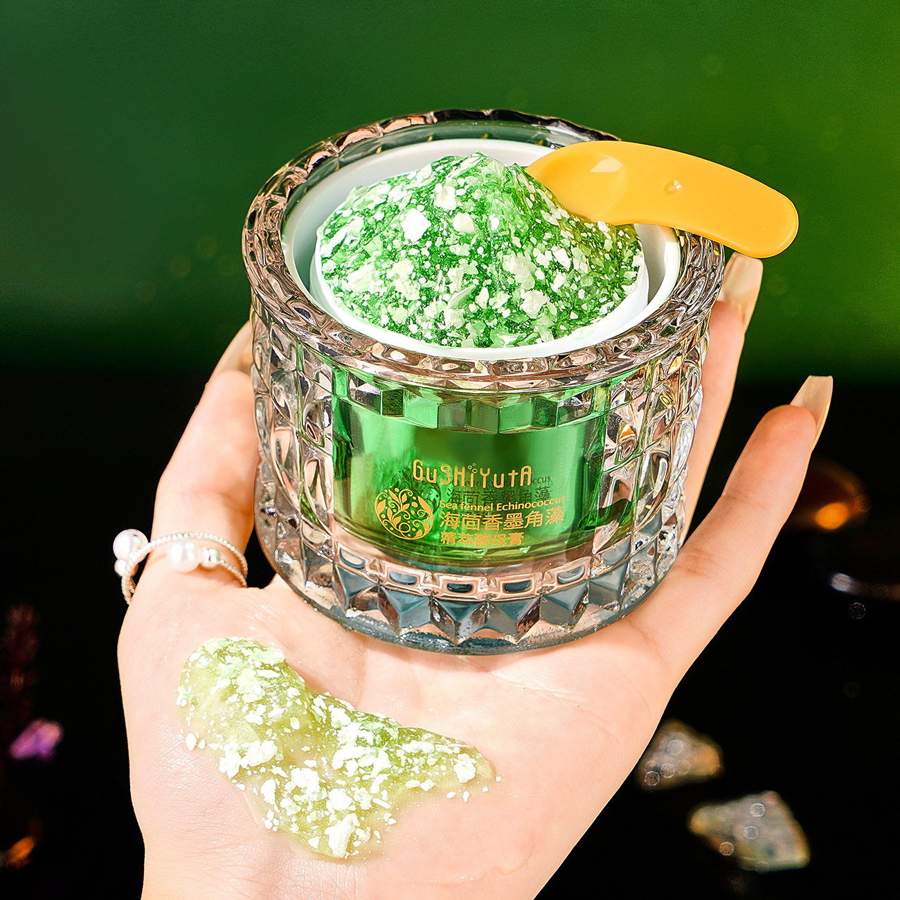 Luxury Skincare Oil - Fennel skórek esencja glonów krem drożdżowy