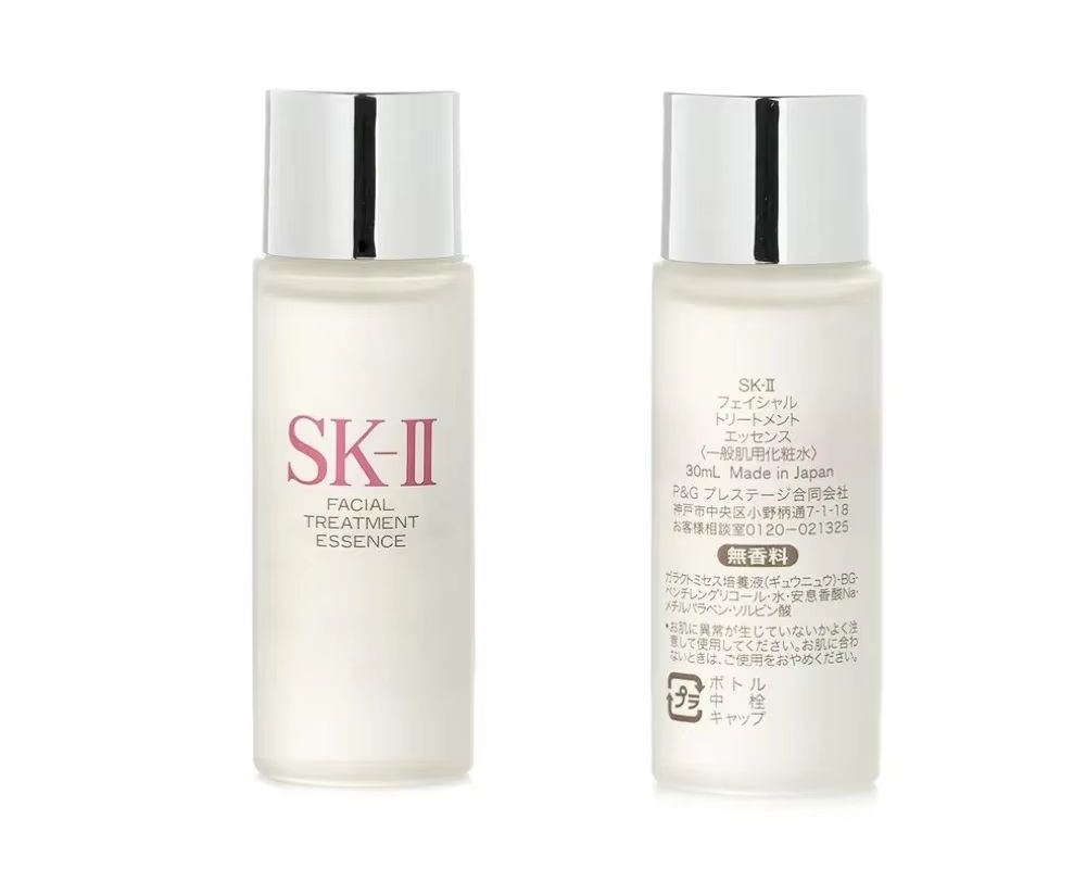 Luxury Skincare Essence - SK-II Facial Treatment Essence 30ml (rozmiar