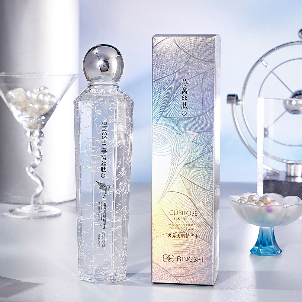 Luksusowa Odżywcza Esencja Upi – Luxury Skincare Oil recenzja i cena