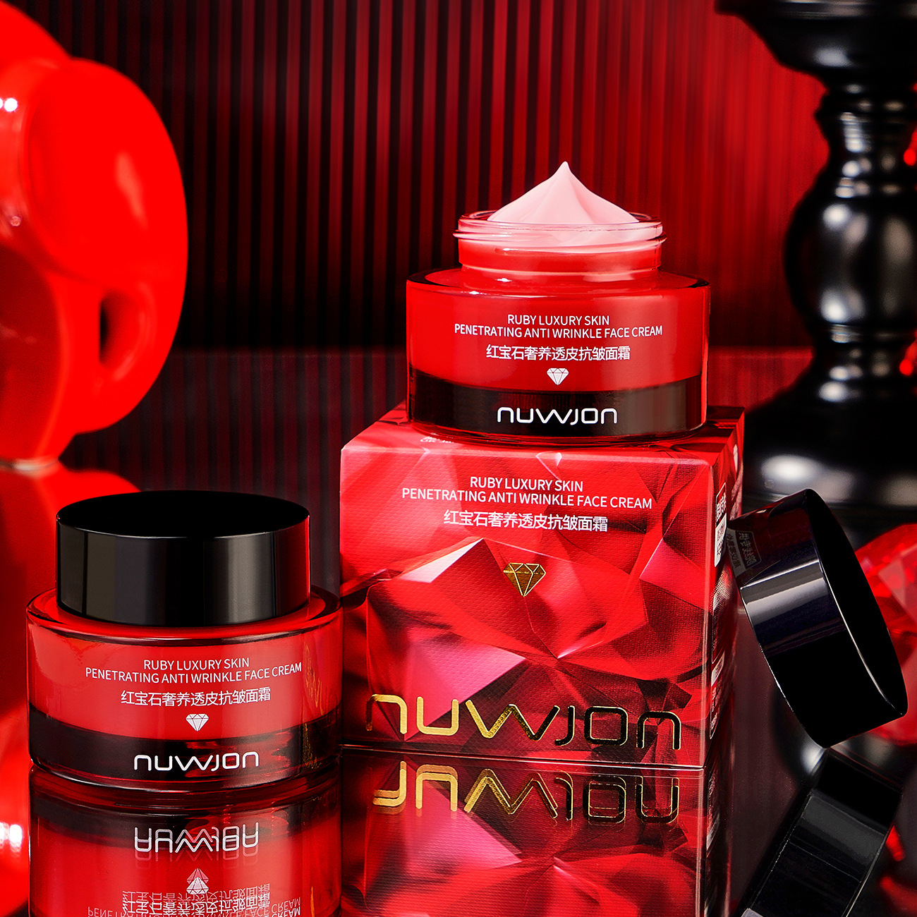 Krem do twarzy Ruby Luxury Ski – Luxury Skincare Oil recenzja i cena