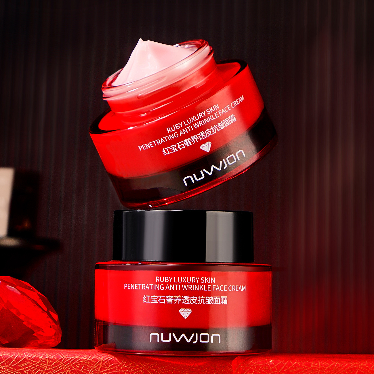 Krem do twarzy Ruby Luxury Ski – Luxury Skincare Oil recenzja i cena