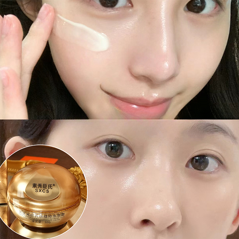 Luksusowy krem do twarzy z grz – Luxury Skincare For Women recenzja i cena