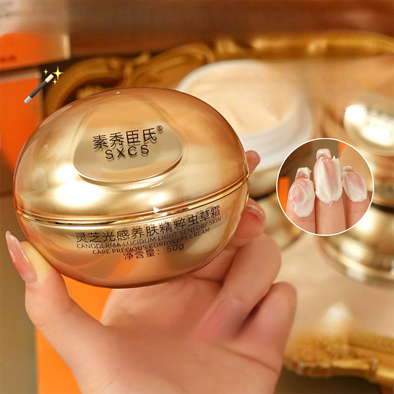 Luksusowy krem do twarzy z grz – Luxury Skincare For Women recenzja i cena