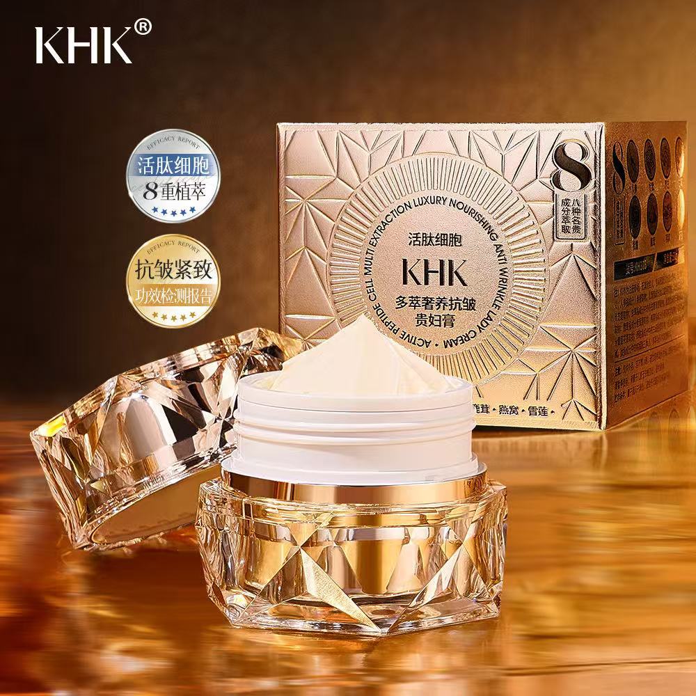 Krem do twarzy Beauty Salon Ac – Luxury Skincare Oil recenzja i cena