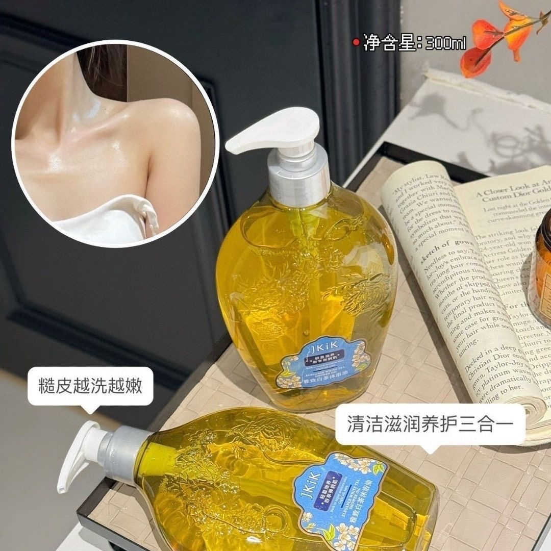 500ml Biały Olejek do Kąpieli  – Luxury Skincare Oil recenzja i cena