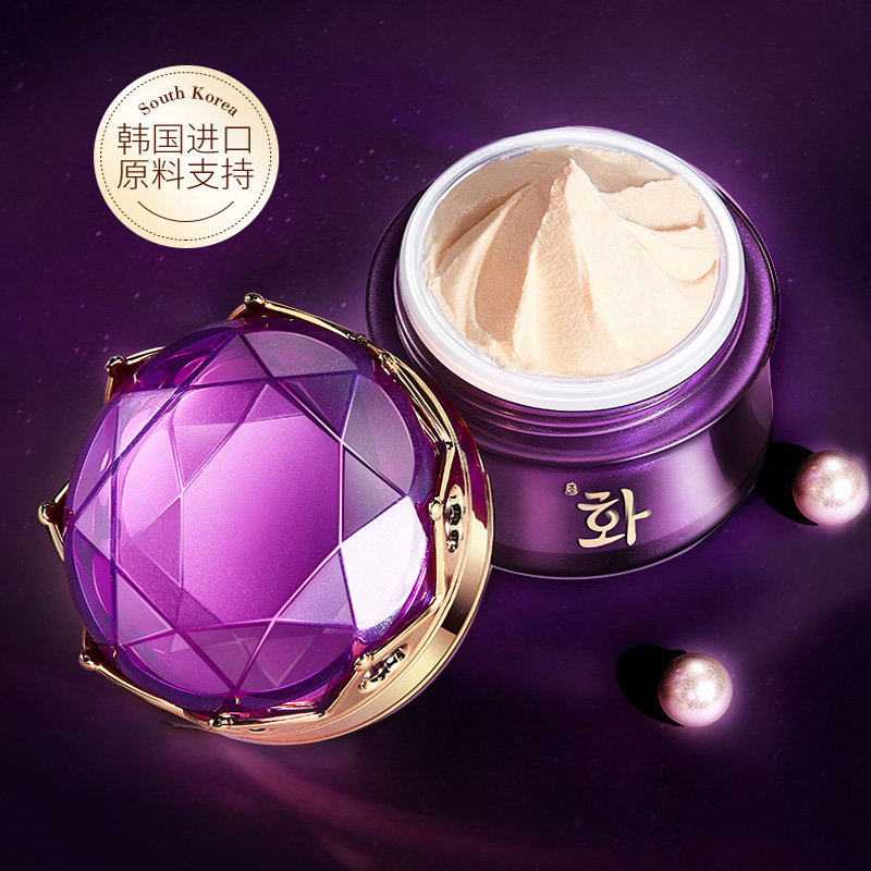 Luksusowy szlachetna dama krem – Luxury Skincare For Women recenzja i cena